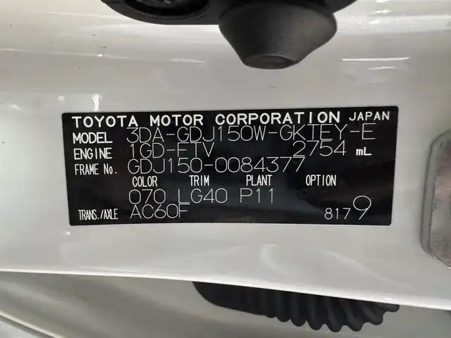 トヨタ ランドクルーザー プラド TX Lパッケージ マットブラED 三重県 2023(令5)年 1.6万km ホワイトパールクリスタルシャイン 2.8L ディーゼルターボ/パートタイム4WD/MTモード付フロア6AT/【OP】純正 9インチナビ/（AM/FM/USB/iPod/Bluetooth/Miracast/CarPlay/AndroidAuto）/【OP】マルチテレインモニター（360カメラ）/ビルトイン ETC2.0/Toyota Safety Sense/・プリクラッシュセーフティ/・レーンディパーチャーアラート/・レーダークルコン/・オートハイビーム/・ロードサインアシスト/・OP:ブラインドスポットモニター＆パーキングサポートブレーキ（前後静止物・後方接近車両）/・先行車発進告知機能/・オートハイビーム/・ダウンヒルアシストコントロール*/など/装備/・OP:寒冷地仕様（リヤフォグ、補助ヒーター、バッテリー＋1コ、など）/・OP:ムーンルーフ/ブラックルーフレール/・本革シート（ニュートラルベージュ）/・シートヒーター＆ベンチレーション（D/N）/・左右独立オートエアコン/・オートライト＆ハイビーム/・LED ヘッドランプ＋フロントフォグランプ/・センターデフロック*/・2速発進機能*/・DPF手動再生機能*/・専用純正18inAW/・保/取/ナビ取/・スマートキーx2/など/*…ディーゼルのみ