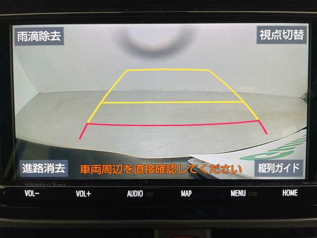 トヨタ ヴォクシー ZS 煌Ⅱ 道央・札幌 2019(平31)年 5.4万km ブラック ・4WD/・寒冷地仕様/・純正ナビ/・BT&CD&SD&フルセグTV/・バックカメラ/・両側パワースライド/・純正フリップダウンモニター/・クルーズコントロール/・ビルトインETC/・純正ドライブレコーダー/・クリアランスソナー/・LEDヘッドライト/・オートライト/・オートマチックハイビーム/・スマートキー/・積込スタッドレス社外AW付