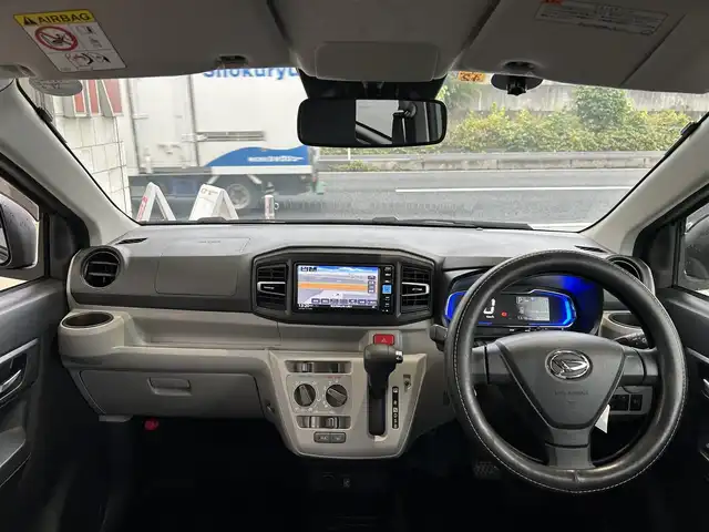 ダイハツ ミラ イース X リミテッド SAⅢ 埼玉県 2022(令4)年 0.6万km スカイブルーメタリック ・禁煙車/・登録時走行6009km/・レーダーブレーキ/・純正ナビゲーション/・CD/DVD/Bluetooth/DTV/・バックカメラ/・LEDヘッドライト/・オートハイビーム/・FRコーナーセンサー/・フロアマット/・ドアバイザー/・USBポート/・スペアキー/・新車保証書/・取扱説明書