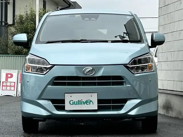 ダイハツ ミラ イース X リミテッド SAⅢ 埼玉県 2022(令4)年 0.6万km スカイブルーメタリック ・禁煙車/・登録時走行6009km/・レーダーブレーキ/・純正ナビゲーション/・CD/DVD/Bluetooth/DTV/・バックカメラ/・LEDヘッドライト/・オートハイビーム/・FRコーナーセンサー/・フロアマット/・ドアバイザー/・USBポート/・スペアキー/・新車保証書/・取扱説明書