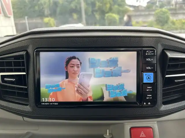 ダイハツ ミラ イース X リミテッド SAⅢ 埼玉県 2022(令4)年 0.6万km スカイブルーメタリック ・禁煙車/・登録時走行6009km/・レーダーブレーキ/・純正ナビゲーション/・CD/DVD/Bluetooth/DTV/・バックカメラ/・LEDヘッドライト/・オートハイビーム/・FRコーナーセンサー/・フロアマット/・ドアバイザー/・USBポート/・スペアキー/・新車保証書/・取扱説明書