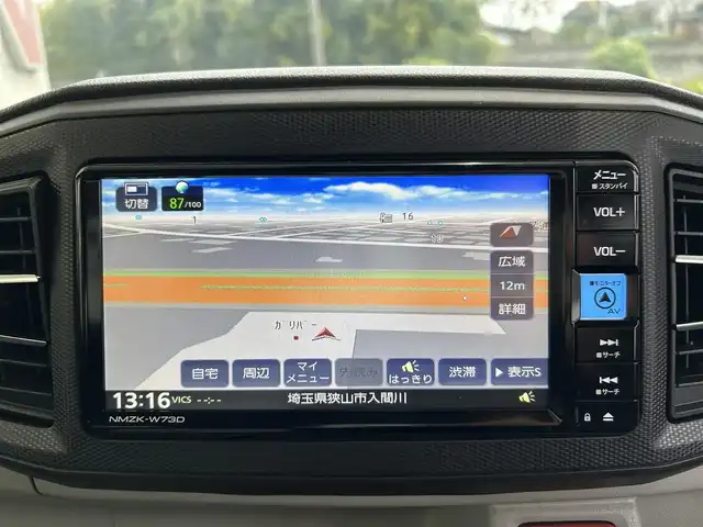 ダイハツ ミラ イース X リミテッド SAⅢ 埼玉県 2022(令4)年 0.6万km スカイブルーメタリック ・禁煙車/・登録時走行6009km/・レーダーブレーキ/・純正ナビゲーション/・CD/DVD/Bluetooth/DTV/・バックカメラ/・LEDヘッドライト/・オートハイビーム/・FRコーナーセンサー/・フロアマット/・ドアバイザー/・USBポート/・スペアキー/・新車保証書/・取扱説明書