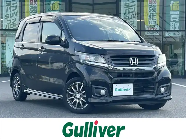 ホンダ Ｎ ＷＧＮ カスタム G ターボパッケージ 岡山県 2014(平26)年 8.8万km スマートブラック 登録時走行距離87574km/純正ナビ：VXM-152VFi/(AM/FM/SD/TV/Bluetooth)/シティブレーキアクティブシステム/バックカメラ/パドルシフト/ステアリングスイッチ/ETC/純正14インチアルミホイール/プッシュスタート/スマートキー