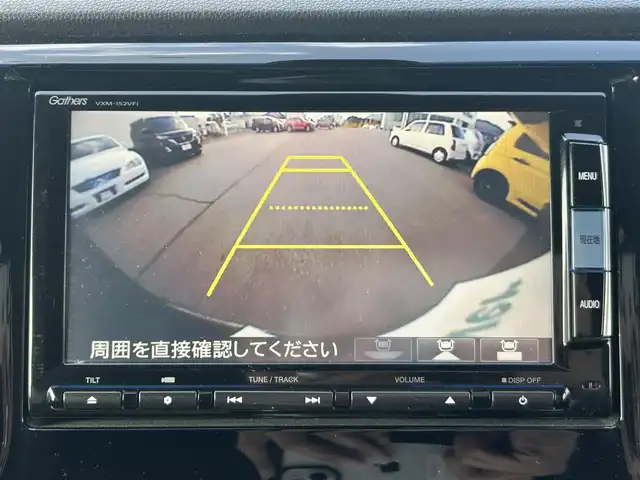 ホンダ Ｎ ＷＧＮ カスタム G ターボパッケージ 岡山県 2014(平26)年 8.8万km スマートブラック 登録時走行距離87574km/純正ナビ：VXM-152VFi/(AM/FM/SD/TV/Bluetooth)/シティブレーキアクティブシステム/バックカメラ/パドルシフト/ステアリングスイッチ/ETC/純正14インチアルミホイール/プッシュスタート/スマートキー