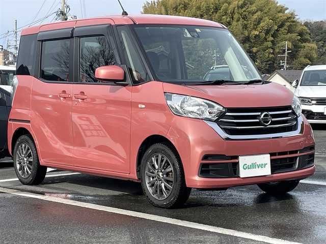 日産 デイズ ルークス