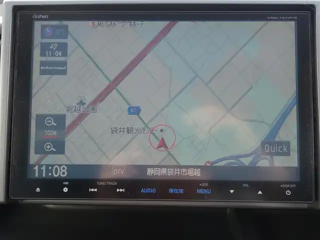 ホンダ ステップワゴン スパーダ Z クールスピリット 静岡県 2014(平26)年 15万km ホワイトオーキッドパール Gathers9インチHDDナビ（VXM-145VFNi）/　CD/DVD/BT/MusicRack/　USB/iPod/    SD/フルセグTV/バックカメラ/社外アルパイン10.1インチ/フリップダウンモニター（RSA10S-L）/ETC/両側パワースライドドア/パドルシフト/クルーズコントロール/HIDヘッドライト/オートライト/社外シートカバー/　3列目なし/スマートキー/純正フロアマット/無限ドアバイザー/取扱説明書/保証書