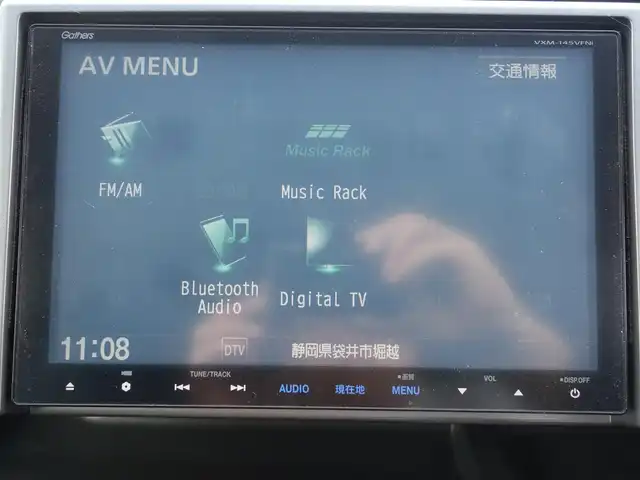 ホンダ ステップワゴン スパーダ Z クールスピリット 静岡県 2014(平26)年 15万km ホワイトオーキッドパール Gathers9インチHDDナビ（VXM-145VFNi）/　CD/DVD/BT/MusicRack/　USB/iPod/    SD/フルセグTV/バックカメラ/社外アルパイン10.1インチ/フリップダウンモニター（RSA10S-L）/ETC/両側パワースライドドア/パドルシフト/クルーズコントロール/HIDヘッドライト/オートライト/社外シートカバー/　3列目なし/スマートキー/純正フロアマット/無限ドアバイザー/取扱説明書/保証書