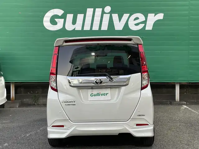 トヨタ ルーミー カスタムG－T 東京都 2017(平29)年 4.9万km パールホワイトⅢ コンフォートパッケージ/・前席シートヒーター/・前席シートバックテーブル/ナビレディパッケージ/・バックカメラ/・ステアリングスイッチ(オーディオ)/モデリスタエアロ　フロント/リアスカート/リアスポイラー/9型メモリナビ(ALPINE　X9V)/社外アンプ　(ALPINE　3553)/ターボ車/クルーズコントロール/スマートアシスト2(衝突回避支援システム)/・衝突回避支援ブレーキ機能/・衝突警報機能/・車線逸脱警報機能/・誤発進抑制制御機能/・先行者発進お知らせ機能/前後方ドライブレコーダー(ZDR015)/両側パワースライドドア/LEDヘッドライト/マルチインフォメーションディスプレイ/スペアキー×1/保証書/取扱説明書