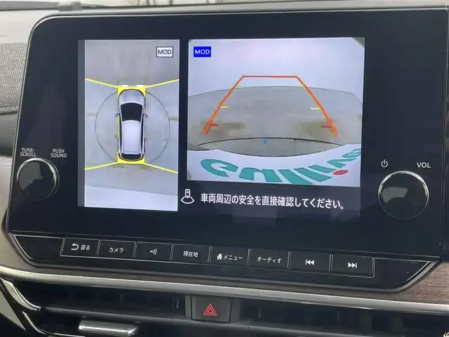 日産 オーラ G レザーエディション 岡山県 2022(令4)年 2.7万km ミッドナイトブラック/サンライズカッパー 純正９インチナビ/【Bluetooth/フルセグTV/Carplay/USB】/ＢＯＳＥプレミアムサウンド/アラウンドビューモニター/デジタルインナーミラー/プロパイロット/前席シートヒーター/ステアリングヒーター/純正ドライブレコーダー（前）/ビルトインＥＴＣ２．０/ＬＥＤヘッドライト/オートハイビーム/フォグランプ/ワイヤレス充電/ＴＶキャンセラー/純正17インチアルミホイール/レザーシート