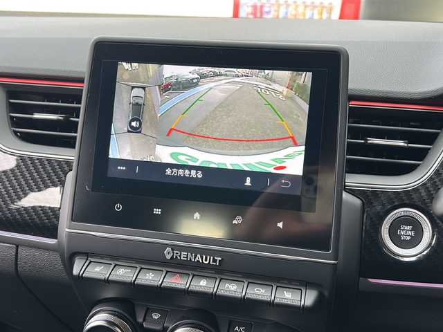 ルノー ルノー アルカナ RSライン マイルドハイブリッド 広島県 2023(令5)年 0.9万km パール 純正ディスプレイオーディオ/BT/AppleCarPlay/AndoroidAuto/全方位カメラ/アクティブブレーキ/車間距離警告/標識認識/レーンキープアシスト/死角警告/パドルシフト/シートヒーター/パワーシート/ステアリングヒーター/パドルシフト/置くだけ充電/ステアリングスイッチ/LEDヘッドライト/オートライト/スマートキー/プッシュスタート/ETC/純正フロアマット/純正アルミホイール/保証書・取扱説明書