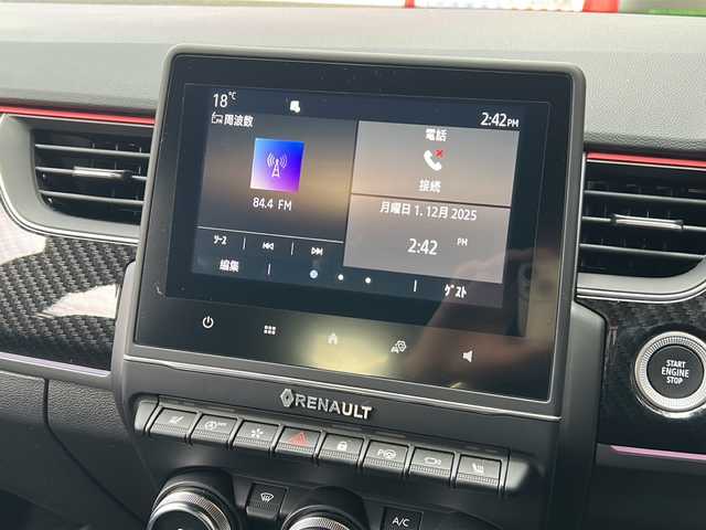 ルノー ルノー アルカナ RSライン マイルドハイブリッド 広島県 2023(令5)年 0.9万km パール 純正ディスプレイオーディオ/BT/AppleCarPlay/AndoroidAuto/全方位カメラ/アクティブブレーキ/車間距離警告/標識認識/レーンキープアシスト/死角警告/パドルシフト/シートヒーター/パワーシート/ステアリングヒーター/パドルシフト/置くだけ充電/ステアリングスイッチ/LEDヘッドライト/オートライト/スマートキー/プッシュスタート/ETC/純正フロアマット/純正アルミホイール/保証書・取扱説明書
