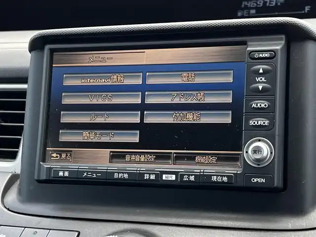 ホンダ ステップワゴン スパーダ S Z HDDナビ 道央・札幌 2008(平20)年 14.7万km プレミアムホワイトパール ４WD/純正ディーラーOPナビ/AM/FM/ワンセグ/バックカメラ/ECONモード/片側パワースライドドア/ステアリングリモコン/リモコンキー/HIDヘッドライト/フォグランプ/電動格納ミラー/ヒーテッドドアミラー/ウィンカーミラー/純正フロアマット/ドアバイザー/スペアキー/純正エンジンスターター