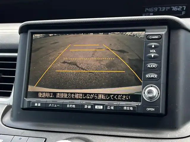 ホンダ ステップワゴン スパーダ S Z HDDナビ 道央・札幌 2008(平20)年 14.7万km プレミアムホワイトパール ４WD/純正ディーラーOPナビ/AM/FM/ワンセグ/バックカメラ/ECONモード/片側パワースライドドア/ステアリングリモコン/リモコンキー/HIDヘッドライト/フォグランプ/電動格納ミラー/ヒーテッドドアミラー/ウィンカーミラー/純正フロアマット/ドアバイザー/スペアキー/純正エンジンスターター