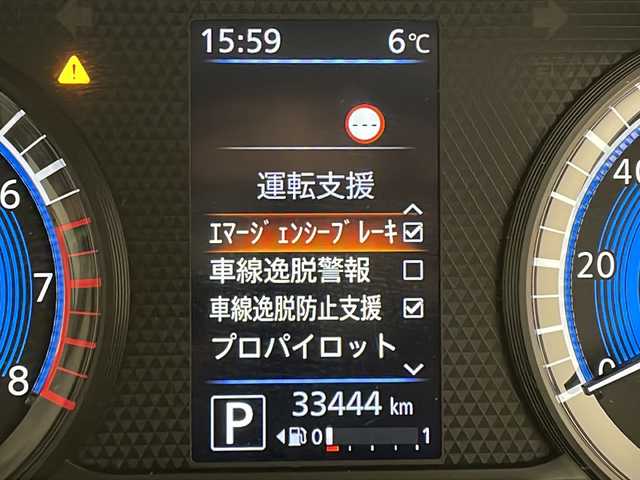 日産 ルークス