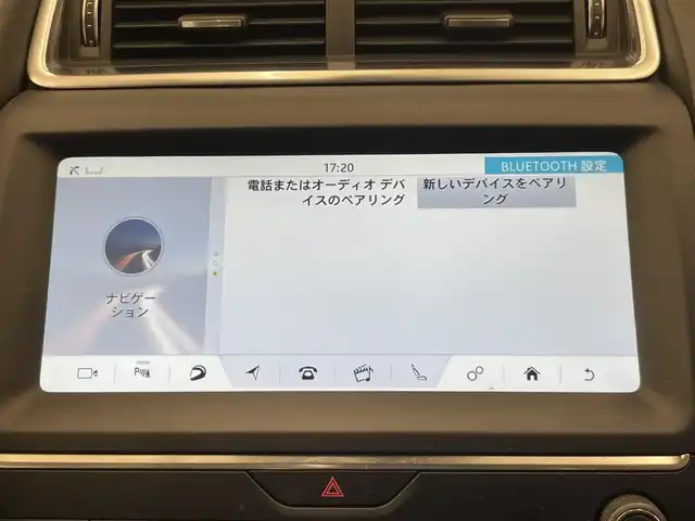 ジャガー Ｅペース