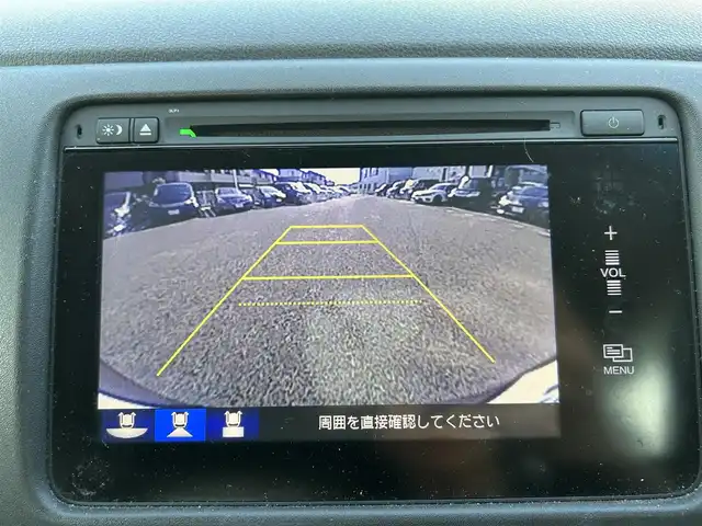 ホンダ ヴェゼル ハイブリッド X Lパッケージ 宮城県 2014(平26)年 10.4万km プレミアムディープロッソパール １オーナー//ドラレコ前後//純正メモリナビ（ワンセグＴＶ，ＡＭ，ＦＭ，ＣＤ，ＢＴ）//クルーズコントロール//エンジンスターター//ＥＴＣ//横滑り防止機能//パドルシフト//ワイパーデアイサー//バックカメラ//ルーフレール//純正フロアマット//USBポートｘ２//HDMIポート//車両接近通報一時停止スイッチ