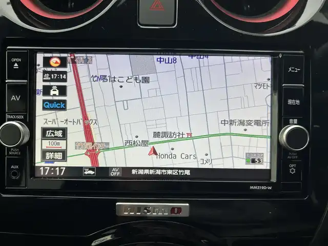 日産 ノート ニスモS 新潟県 2020(令2)年 0.8万km ダークメタルグレー ワンオーナー/メモリナビ/フルセグテレビ/ウィンカーミラー/ドアバイザー/ETC/プッシュスタート/純正ホイール/ドラレコ/電動格納ミラー/Bluetooth