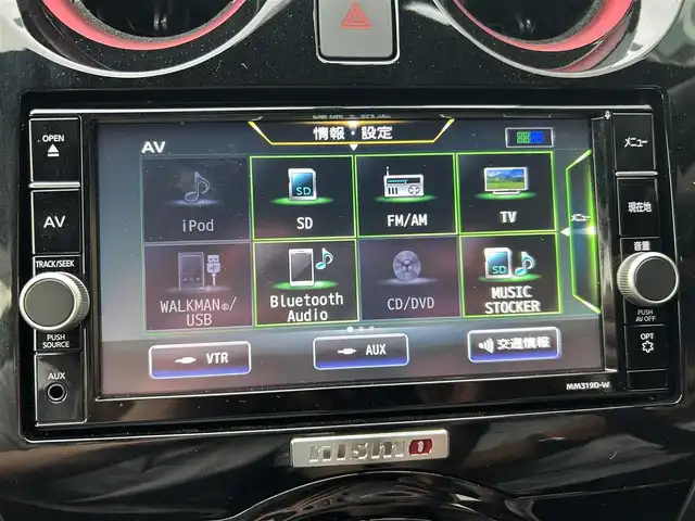 日産 ノート ニスモS 新潟県 2020(令2)年 0.8万km ダークメタルグレー ワンオーナー/メモリナビ/フルセグテレビ/ウィンカーミラー/ドアバイザー/ETC/プッシュスタート/純正ホイール/ドラレコ/電動格納ミラー/Bluetooth