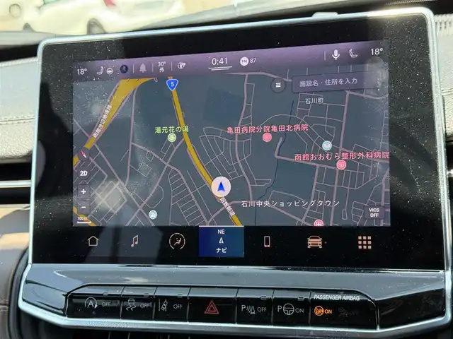 クライスラー・ジープ ジープ コマンダー リミテッド 道南・函館 2023(令5)年 2.5万km パール ワンオーナー車/純正ナビTV/全方位カメラ/アダクティブクルーズコントロール/前後ドラレコ/新車時保証書/取扱説明書/スマートキー/前席パワーシート/シートヒーター/純正アルミ＋スタッドレスタイヤ車内積み込み