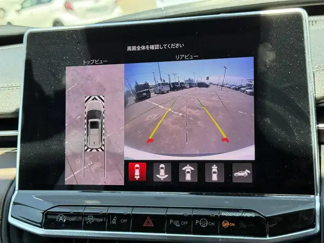 クライスラー・ジープ ジープ コマンダー リミテッド 道南・函館 2023(令5)年 2.5万km パール ワンオーナー車/純正ナビTV/全方位カメラ/アダクティブクルーズコントロール/前後ドラレコ/新車時保証書/取扱説明書/スマートキー/前席パワーシート/シートヒーター/純正アルミ＋スタッドレスタイヤ車内積み込み