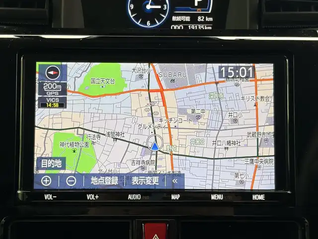 トヨタ ルーミー カスタムG－T 東京都 2022(令4)年 2万km パールホワイトⅢ ワンオーナー/禁煙車/パノラミックビュー対応ナビレディパッケージ/・パノラミックビューモニター/・ステアリングスイッチ/スマートアシスト/・衝突回避支援ブレーキ機能/・車線逸脱警報機能/・ブレーキ制御付き誤発進抑制機能/・アダプティブドライビングビーム/・アダプティブクルーズコントロール/・コーナーセンサー/・サイドビューランプ/両側パワースライドドア/LEDヘッドランプ/オートライト/スマートキー/カーテンエアバッグ/フロアマット/保証書/取扱説明書/スペアキー