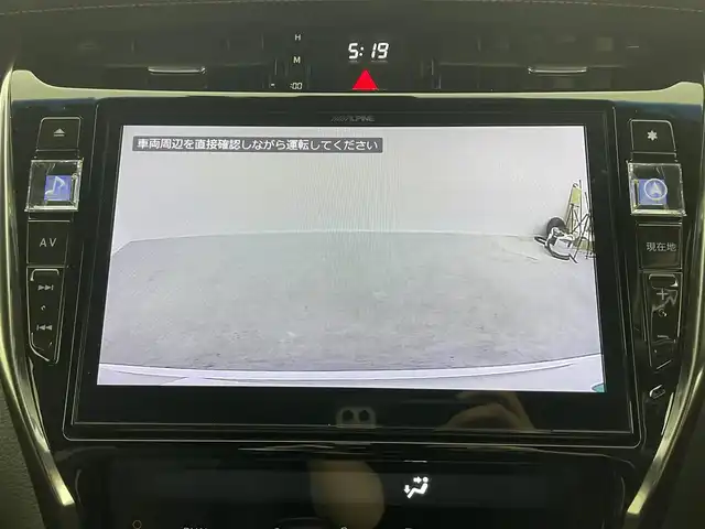 トヨタ ハリアー プレミアム 埼玉県 2018(平30)年 4.2万km ホワイトパールクリスタルシャイン モデリスタエアロ　ＨＫＳマフラー　ＡＬＰＩＮＥ１０型ナビ　テイン車高調　バックカメラ　追従走行　フルセグＴＶ　電動リアゲート　ハーフレザー　ＥＴＣ　前後ドライブレコーダー　デジタルインナーミラー