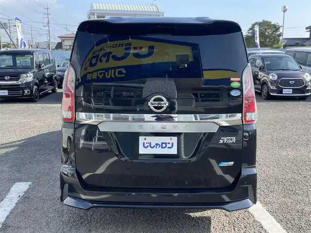 日産 セレナ ハイウェイスター 徳島県 2016(平28)年 10.3万km ダイヤモンドブラック (株)IDOMが運営する【じしゃロン徳島店】の自社ローン対象車両になります。こちらは現金ご利用時の価格です。自社ローンご希望の方は別途その旨お申付け下さい。”/純正9型ナビゲーション	/（フルセグ/CD/DVD/Bluetooth/Blu-ray)/ミラー型アラウンドビューモニター/フリップダウンモニター/ＥＴＣ/エマージェンシーブレーキ/トラクションコントロール/ECOモード切替/アイドリングストップ/両側パワースライドドア									/ハンズフリーオートスライドドア/前後コーナーセンサー/メッキドアハンドル/ＬＥＤヘッドライト/LEDデイライト/フォグランプ/クルーズコントロール/革巻きステアリング/電動格納ミラー/ステアリングリモコン/プッシュスタート/スマートキー						/スペアキー/Wエアバック