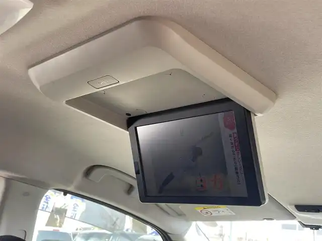 日産 セレナ ハイウェイスター 徳島県 2016(平28)年 10.3万km ダイヤモンドブラック (株)IDOMが運営する【じしゃロン徳島店】の自社ローン対象車両になります。こちらは現金ご利用時の価格です。自社ローンご希望の方は別途その旨お申付け下さい。”/純正9型ナビゲーション	/（フルセグ/CD/DVD/Bluetooth/Blu-ray)/ミラー型アラウンドビューモニター/フリップダウンモニター/ＥＴＣ/エマージェンシーブレーキ/トラクションコントロール/ECOモード切替/アイドリングストップ/両側パワースライドドア									/ハンズフリーオートスライドドア/前後コーナーセンサー/メッキドアハンドル/ＬＥＤヘッドライト/LEDデイライト/フォグランプ/クルーズコントロール/革巻きステアリング/電動格納ミラー/ステアリングリモコン/プッシュスタート/スマートキー						/スペアキー/Wエアバック