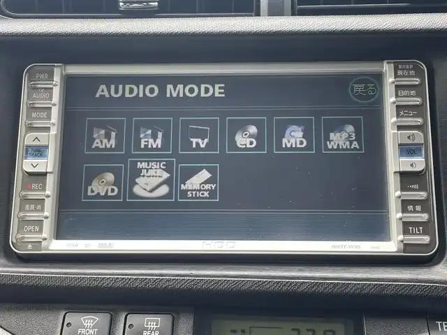 トヨタ アクア S 佐賀県 2014(平26)年 9.1万km ブラックマイカ トヨタディーラーオプションナビゲーション/【NH3T-W55】/AM FM CD DVD MD ワンセグテレビ/バックカメラ/ETC/純正フロアマット/社外15インチアルミホイール/パワーウインドウ/ECOモード/EVモード/ドアバイザー/横滑り防止装置/ABS