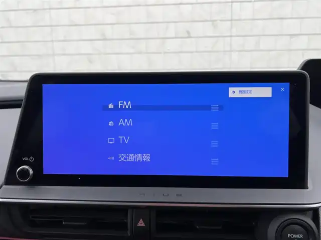 トヨタ プリウス Z 栃木県 2023(令5)年 3.7万km アティチュードブラックマイカ 純正12.3型ディスプレイオーディオ/　　Bluetooth/AM/FM/コネクティッドナビ/　　　/AppleCarPlay、AndroidAuto対応/フルセグTV/パワーバックドア/パノラミックビューモニター/ビルトインETC2.0/レーダークルーズコントロール/クリアランスソナー/アドバンストパーク/ブラインドスポットモニター/セーフティセンス/・プリクラッシュセーフティ/・フロントクロストラフィックアラート/・レーントレーシングアシスト/・ロードサインアシスト/・プロアクティブドライビングアシスト/・緊急時操舵支援/・レーンチェンジアシスト/・オートマチックハイビーム/LEDヘッドランプ/合皮巻きステアリング/ステアリングヒーター/純正OPレッドフィルムインパネ加飾/　　/レッド加飾付合皮スポーティシート/前席シートヒーター/ベンチレーション/運転席メモリー付パワーシート/純正19インチアルミホイール/スマートエントリー/スタートシステム/禁煙車