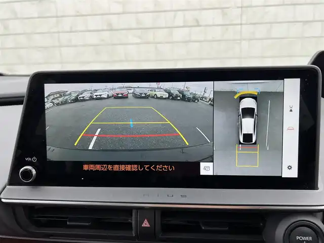トヨタ プリウス Z 栃木県 2023(令5)年 3.7万km アティチュードブラックマイカ 純正12.3型ディスプレイオーディオ/　　Bluetooth/AM/FM/コネクティッドナビ/　　　/AppleCarPlay、AndroidAuto対応/フルセグTV/パワーバックドア/パノラミックビューモニター/ビルトインETC2.0/レーダークルーズコントロール/クリアランスソナー/アドバンストパーク/ブラインドスポットモニター/セーフティセンス/・プリクラッシュセーフティ/・フロントクロストラフィックアラート/・レーントレーシングアシスト/・ロードサインアシスト/・プロアクティブドライビングアシスト/・緊急時操舵支援/・レーンチェンジアシスト/・オートマチックハイビーム/LEDヘッドランプ/合皮巻きステアリング/ステアリングヒーター/純正OPレッドフィルムインパネ加飾/　　/レッド加飾付合皮スポーティシート/前席シートヒーター/ベンチレーション/運転席メモリー付パワーシート/純正19インチアルミホイール/スマートエントリー/スタートシステム/禁煙車