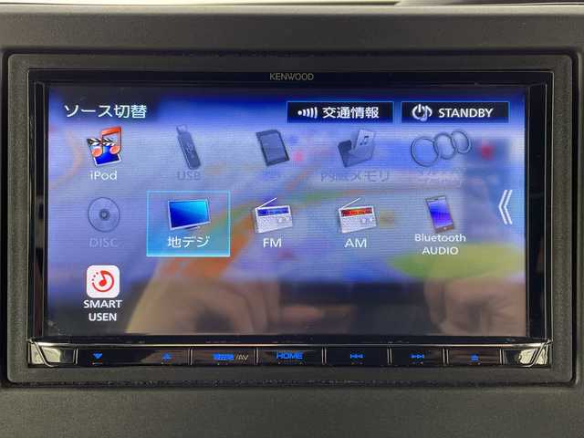 ホンダ Ｎ ＢＯＸ カスタム G L ターボ ホンダセンシング 大阪府 2020(令2)年 5.1万km プレミアムグラマラスブロンズP ホンダセンシング/　・衝突軽減ブレーキ/　・誤発進抑制機能/　・アダプティブクルーズコントロール/　・車線維持支援システム/　・パーキングセンサーシステム/　・ブラインドスポットインフォメーション/社外メモリナビ/　　CD/DVD/BT/フルセグTV/バックカメラ/両側パワースライドドア/LEDオートライト/フォグランプ/合皮ハーフレザーシート/シートヒーター/純正15インチアルミホイール/パドルシフト/スマートキー/ビルトインETC