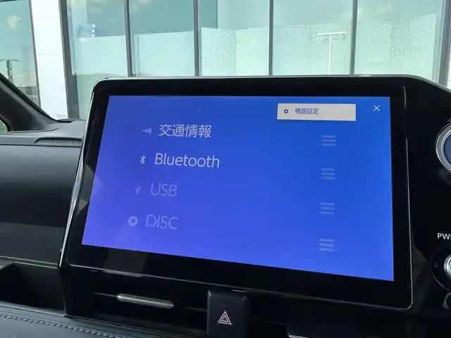 トヨタ ヴォクシー ハイブリッド S－Z 香川県 2022(令4)年 2.1万km アティチュードブラックマイカ モデリスタエアロ/純正１０．５型ＴＶ、ナビ付ＤＡ/バックカメラ/純正１４型EL有機後席モニター/トヨタセーフティセンス/・プリクラッシュセーフティ (PCS)/・レーントレーシングアシスト (LTA)/・レーダークルーズコントロール (ACC)/・オートマチックハイビーム (AHB)/・プロアクティブドライビングアシスト (PDA)/・発進遅れ告知機能/前後ドライブレコーダー/ビルトインＥＴＣ２．０/ハーフレザーシート/シートヒーター/スマートキー/スペアキー/純正17インチAW/純正フロアマット