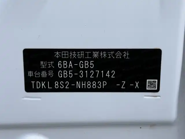 ホンダ フリード クロスター ホンダセンシング 福岡県 2020(令2)年 2.7万km プラチナホワイトパール 禁煙車純正９型SDナビ（フルセグTV/DVD/CD/BT）バックモニターホンダセンシングレーダークルコン両側パワスラハーフレザーシートETCドラレコLEDヘッドライトフォグランプスマートキープッシュスタート