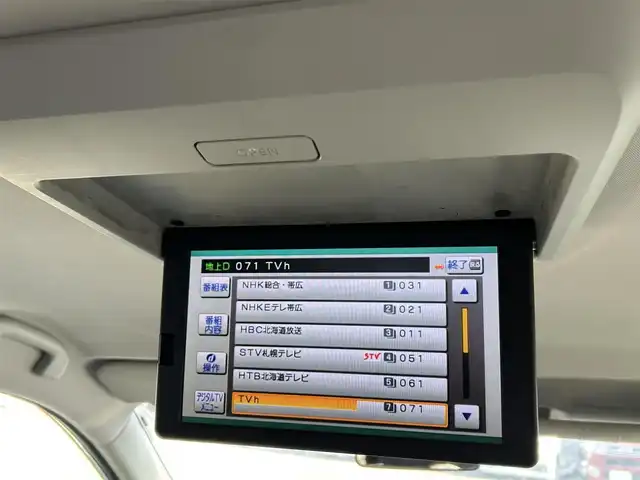 日産 エクストレイル