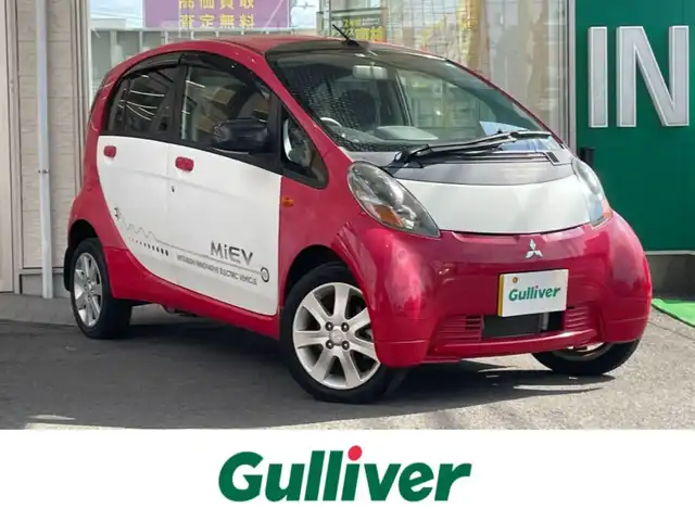 三菱 ｉ ＭｉＥＶ