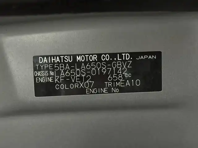 ダイハツ タント カスタム RS 三重県 2022(令4)年 5.2万km ブラックマイカメタリック ガソリン・ターボ/FF/インパネCVT/純正 9インチナビ NMZN-Y72DS/（FM/AM/CD/DVD/Bluetooth/HDMI/iPod/USB/SD/MEMORY MUSIC/TV）/バックカメラ/両側パワースライドドア/ドライブレコーダー 前後/ETC/スマートアシスト3/・衝突回避支援ブレーキ機能（対車両・対歩行者）/・衝突警報機能（対車両・対歩行者）/・ブレーキ制御付誤発進抑制機能（前方・後方）/・レーダークルコン/・レーンキープコントロール（LKC）/・車線逸脱抑制制御機能/・車線逸脱警報機能/・コーナーセンサー（フロント2個／リヤ2個）/・標識認識機能（進入禁止）/装備/・ハーフレザーシート/・シートヒーター（D/N）/・オートエアコン/・オートライト/・オートハイビーム/・LED ヘッドランプ＋サイドビューランプ＋フロントフォグランプ/・運転席ロングスライド機能/・ステアリングスイッチ/・充電用USBジャック（タイプA・運転席側）/・プッシュスタート/・純正15inAW/・スマートキーx2/・保/取/ナビ取/など