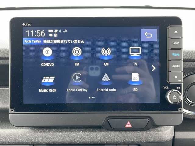 ホンダ Ｎ ＢＯＸ カスタム ターボ コーディネートS 富山県 2024(令6)年 0.6万km プラチナホワイトパール ワンオーナー/純正ナビ/フルセグ/バックカメラ/両側パワースライドドア/衝突軽減ブレーキ/レーンアシスト/レーダークルーズコントロール/シートヒーター/ＬＥＤヘッドライト/パドルシフト/ETC/純正15インチアルミホイール