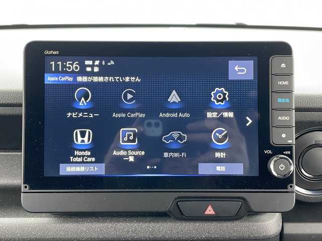 ホンダ Ｎ ＢＯＸ カスタム ターボ コーディネートS 富山県 2024(令6)年 0.6万km プラチナホワイトパール ワンオーナー/純正ナビ/フルセグ/バックカメラ/両側パワースライドドア/衝突軽減ブレーキ/レーンアシスト/レーダークルーズコントロール/シートヒーター/ＬＥＤヘッドライト/パドルシフト/ETC/純正15インチアルミホイール