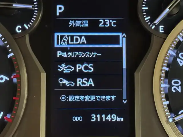 トヨタ ランドクルーザー プラド TX Lパッケージ マットブラED 群馬県 2022(令4)年 3.2万km アティチュードブラックマイカ トヨタセーフティセンス/・プリクラッシュセーフティ/・クリアランスソナー/・車線逸脱装置/・レーダークルーズコントロール/・全方位カメラ/・横滑り防止装置/・オートマチックハイビーム/純正9インチディスプレイオーディオ/・AM/FM/USB/・Bluetooth/ビルトインETC2.0/寒冷地仕様/サンルーフ/LEDヘッドライト/フォグランプ/パワーシート（D.N）/シートヒーター（D.N）/エアシート（D.N）/純正18インチアルミホイール/プッシュスタート/スマートキー/電動格納ドアミラー