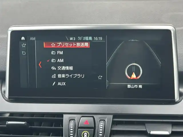 ＢＭＷ ２１８ｄ グランツアラー ラグジュアリー 福島県 2017(平29)年 4.9万km ミネラルホワイト 純正ナビゲーション/【CD/DVD/BT】/バックカメラ/ドライブレコーダー/レーダー探知機/型番：Z280C5d/前席シートヒーター/前席パワーシート/運転席シートメモリー/ヘッドアップディスプレイ/ステアリングリモコン/電動リフトゲート/アクティブクルーズコントロール/LEDオートライト/純正フロアマット
