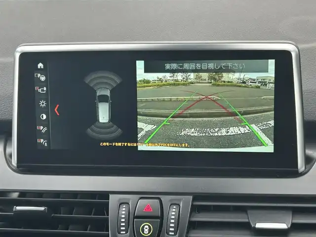 ＢＭＷ ２１８ｄ グランツアラー ラグジュアリー 福島県 2017(平29)年 4.9万km ミネラルホワイト 純正ナビゲーション/【CD/DVD/BT】/バックカメラ/ドライブレコーダー/レーダー探知機/型番：Z280C5d/前席シートヒーター/前席パワーシート/運転席シートメモリー/ヘッドアップディスプレイ/ステアリングリモコン/電動リフトゲート/アクティブクルーズコントロール/LEDオートライト/純正フロアマット