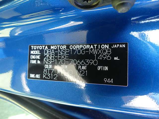 トヨタ シエンタ G 千葉県 2016(平28)年 6万km コバルトブルーメタリック Toyota Safety Sense/・プリクラッシュセーフティ/・レーンディパーチャーアラート/・オートハイビーム/両側パワースライドドア/純正SDナビ/地デジTV/【DVD/CD再生機能　Bluetooth接続】/バックカメラ/革巻きステアリング/HIDヘッドライト/ウインカーミラー/スマートキー