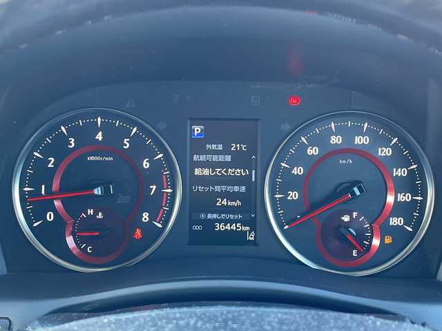 トヨタ アルファード S Cパッケージ 山口県 2021(令3)年 3.7万km ホワイトパールクリスタルシャイン ワンオーナー/1/2列目サンルーフ/フリップダウンモニター/純正ナビフルセグTV、AM/FM、Bluetooth）/バックカメラ/両側パワースライドドア/パワーバックドア/本革シート/1/2列目パワーシート/1列目シートヒーター＆ベンチレーション/ステアリングヒーター/シートメモリー