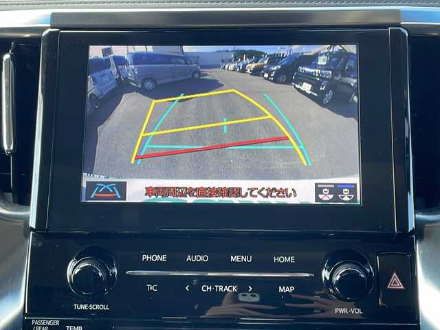 トヨタ アルファード S Cパッケージ 山口県 2021(令3)年 3.7万km ホワイトパールクリスタルシャイン ワンオーナー/1/2列目サンルーフ/フリップダウンモニター/純正ナビフルセグTV、AM/FM、Bluetooth）/バックカメラ/両側パワースライドドア/パワーバックドア/本革シート/1/2列目パワーシート/1列目シートヒーター＆ベンチレーション/ステアリングヒーター/シートメモリー