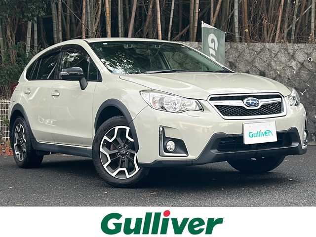 スバル インプレッサ ＸＶ 2．0i アイサイト プラウドED 京都府 2016(平28)年 4.6万km デザートカーキ 純正ナビ/・フルセグTV/BT Audio/CD/DVD/バックカメラ/レーダークルーズコントロール/ETC/前後ドライブレコーダー/衝突軽減装置/車線逸脱防止装置/アイドリングストップ/パドルシフト/パワーシート/プッシュスタート/ステアリングスイッチ/ドアバイザー/純正フロアマット/保証書＆取説/ナビ取説/スマートキースペア