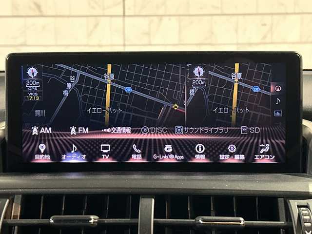 レクサス ＮＸ 300h クール&ブライト 茨城県 2021(令3)年 4.9万km ホワイトノーヴァガラスフレーク Fスポーツベース特別使用車/純正10.3インチナビ/(地デジTV・CD・DVD・BT・ラジオ再生)/レーダークルーズコントロール/レーンアシスト/プリクラッシュセーフティ/ブラインドスポットモニター/リアクロストラフィックアラート/本革レザーシート/シートベンチレーション/パワーシート/ドライブレコーダー/ビルトインETC2.0/バックカメラ/オートライト/LEDヘッドライト/純正18inブラックスパッタリングホイール/純正フロアマット/スマートキー/スペアキー/取扱説明書/保証書