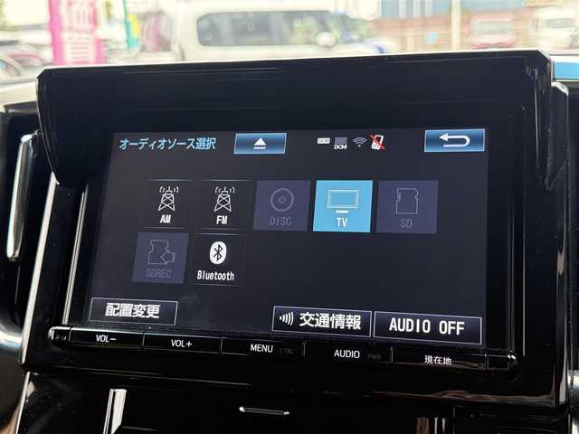 トヨタ アルファード S Cパッケージ 千葉県 2018(平30)年 3.1万km ラグジュアリーホワイトパールクリスタルシャインガラスフレーク ワンオーナー/セーフティーセンス/レーダークルーズコントロール/純正9インチナビ（NSZT-Y66T）/　（BT/DVD/CD/AM/FM)/フルセグ/オートハイビーム/ステアリングヒーター/前席シートヒーター/前席エアシート/前席パワーシート/運転席シートメモリ/助手席オットマン/両側スライドドア/ETC/LEDヘッド/スペアキー/取扱説明書/保証書
