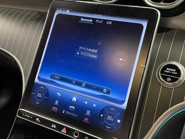 メルセデス・ベンツ Ｍ・ベンツ ＧＬＣ２２０ d 4マチック クーペ 道央・札幌 2023(令5)年 2.4万km 青 AMGラインパッケージ/・レザーARTICO/DINAMICAシート/・AIR BODY CONTROLサスペンション/・アダプティブハイビームアシストプラス/・マルチビームLEDヘッドライト/・AMGラインエクステリア/・AMGラインインテリア/・ブラックアッシュウッドインテリアトリム/・本革巻スポーツステアリング/・19インチAMG5ツインスポークAW/レーダーセーフティパッケージ/・アクティブディスタンスアシストディストロニック/・アクティブステアリングアシスト/・PRE-SAFE/アクティブパーキングアシスト/トラフィックサインアシスト/360°カメラシステム/アンビエントライト/メモリー付パワーシート(D/N)/電動ランバーサポート(D/N)/シートヒーター(全席)/ヘッドアップディスプレイ/EASY-PACK自動開閉テールゲート/フットトランクオープナー/デジタルコックピットディスプレイ/10.25インチメディアディスプレイ/フルセグTVチューナー/AppleCarPlay/AndroidAuto/Burmesterサラウンド/ワイヤレスチャージング/純正ドライブレコーダー