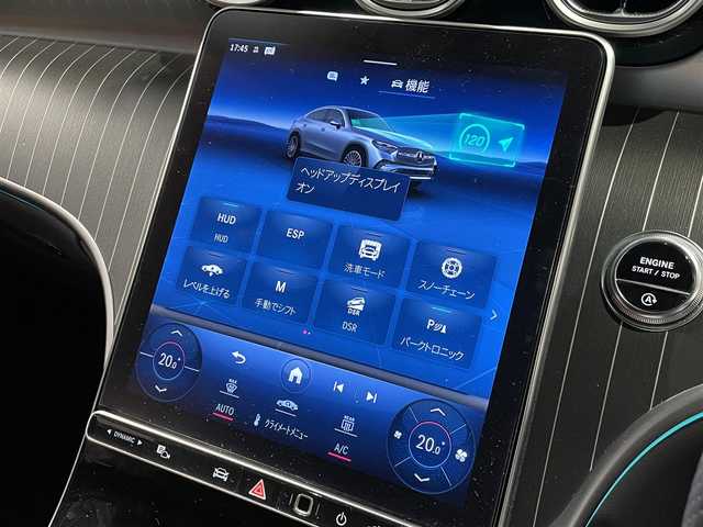 メルセデス・ベンツ Ｍ・ベンツ ＧＬＣ２２０ d 4マチック クーペ 道央・札幌 2023(令5)年 2.4万km 青 AMGラインパッケージ/・レザーARTICO/DINAMICAシート/・AIR BODY CONTROLサスペンション/・アダプティブハイビームアシストプラス/・マルチビームLEDヘッドライト/・AMGラインエクステリア/・AMGラインインテリア/・ブラックアッシュウッドインテリアトリム/・本革巻スポーツステアリング/・19インチAMG5ツインスポークAW/レーダーセーフティパッケージ/・アクティブディスタンスアシストディストロニック/・アクティブステアリングアシスト/・PRE-SAFE/アクティブパーキングアシスト/トラフィックサインアシスト/360°カメラシステム/アンビエントライト/メモリー付パワーシート(D/N)/電動ランバーサポート(D/N)/シートヒーター(全席)/ヘッドアップディスプレイ/EASY-PACK自動開閉テールゲート/フットトランクオープナー/デジタルコックピットディスプレイ/10.25インチメディアディスプレイ/フルセグTVチューナー/AppleCarPlay/AndroidAuto/Burmesterサラウンド/ワイヤレスチャージング/純正ドライブレコーダー